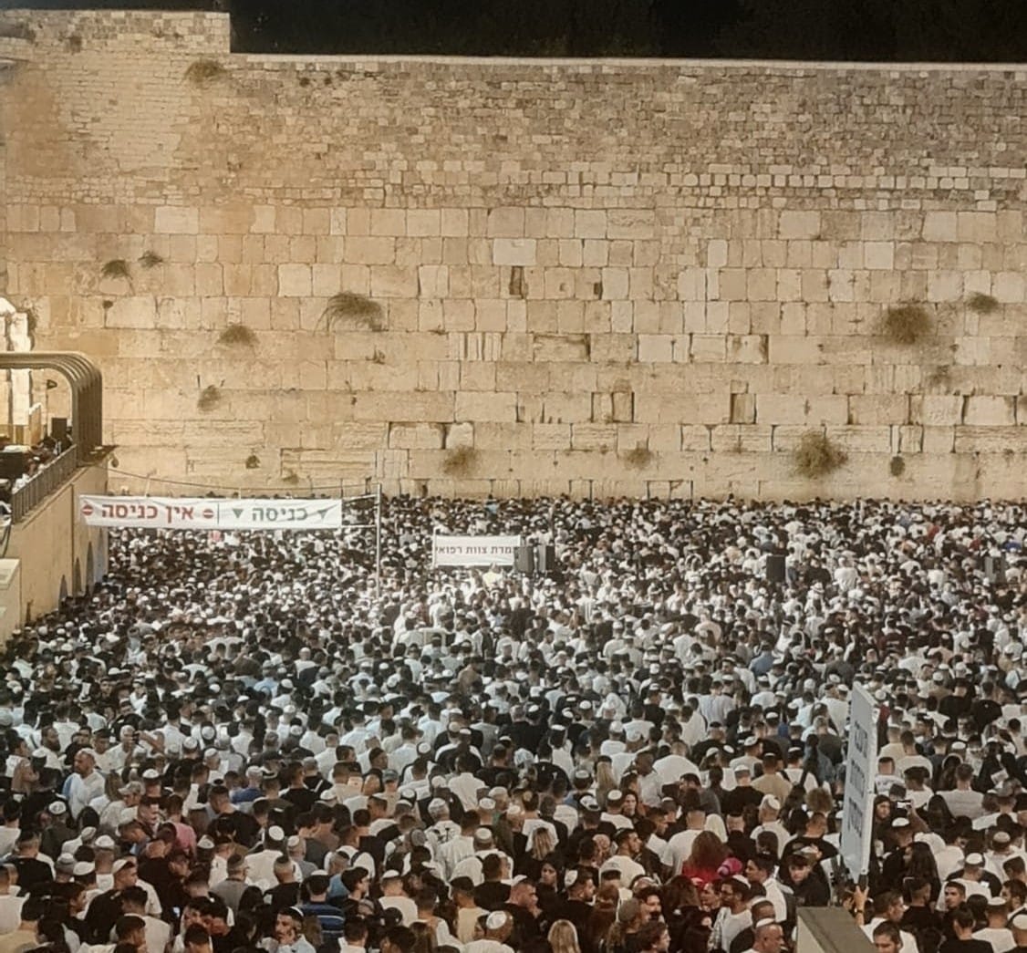 תמונה מהסיור ירושלים של סליחות 