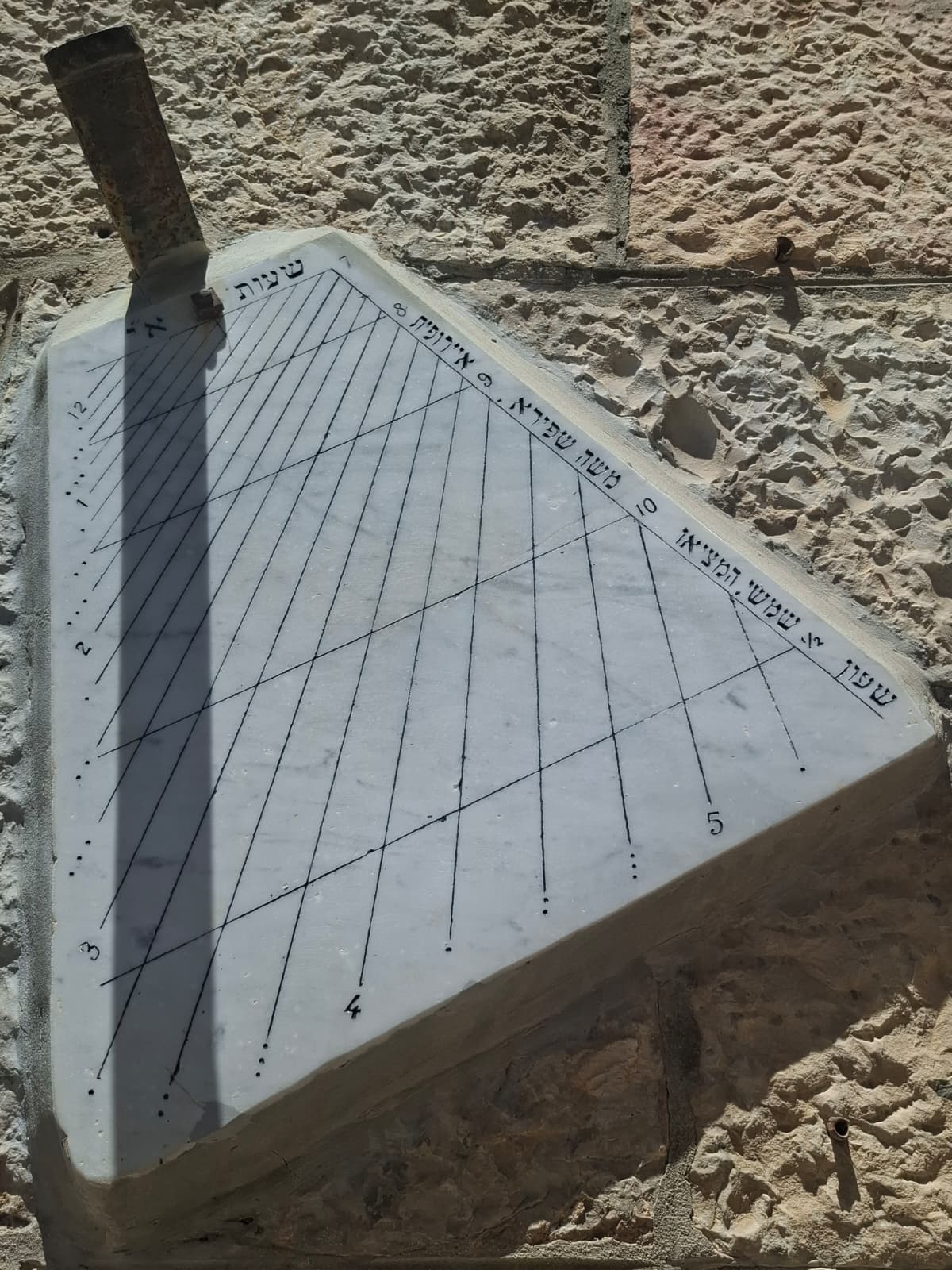 גלריית הסודות של שערי חסד - סיור בין סמטאות וסיפורים חלק 6