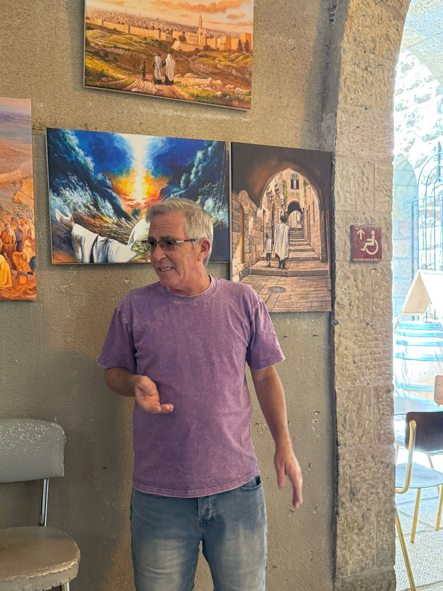 גלריית קדושה וסמטאות - הרובע היהודי ומתחם קבר דוד חלק 7